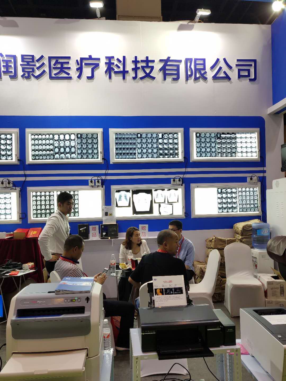 中国郑州第34届秋季展览会