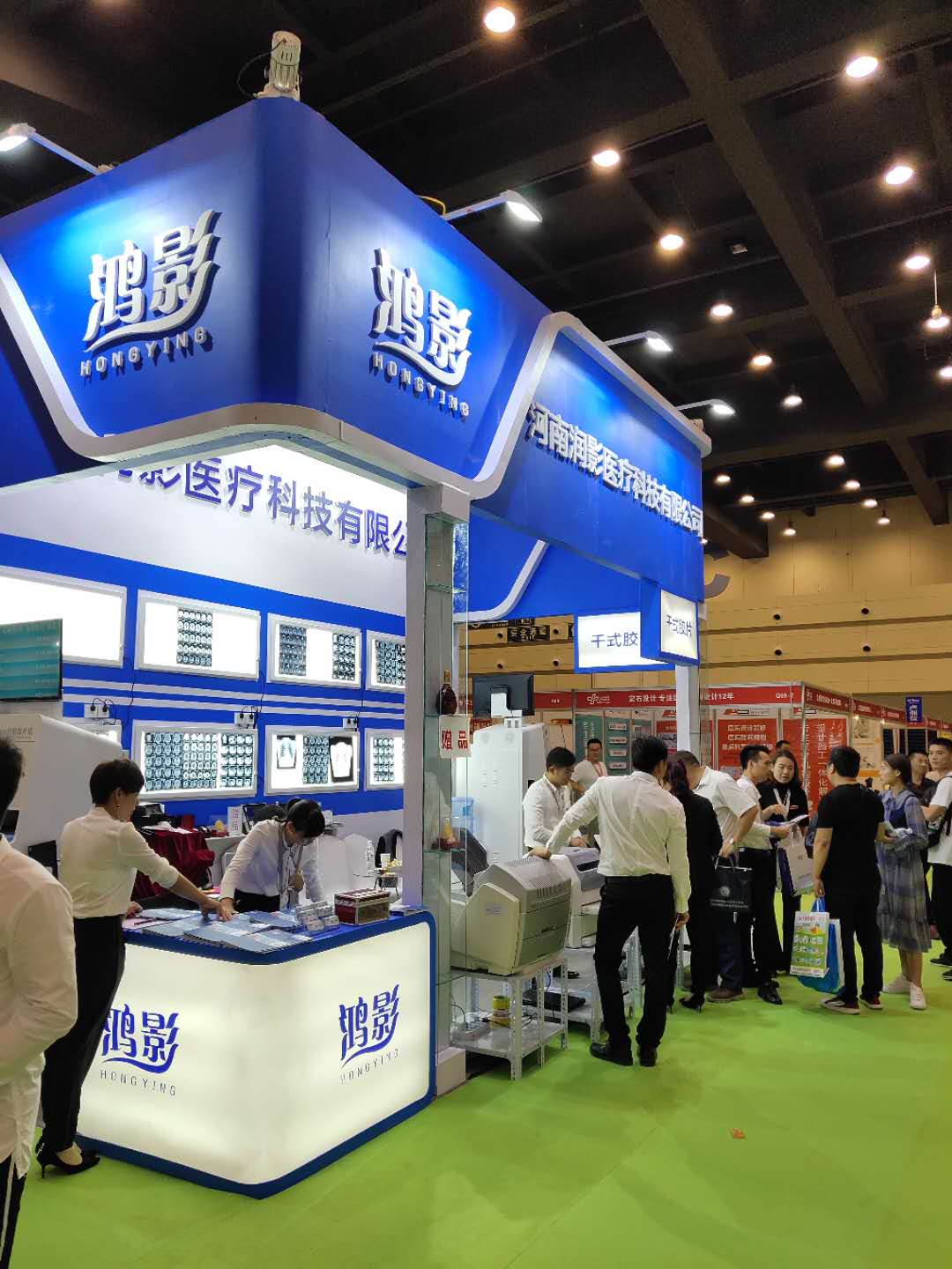 中国郑州第34届秋季展览会