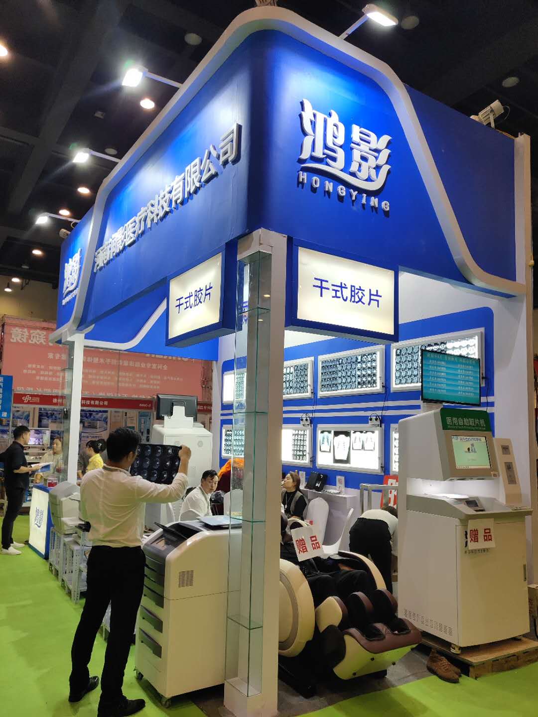 中国郑州第34届秋季展览会