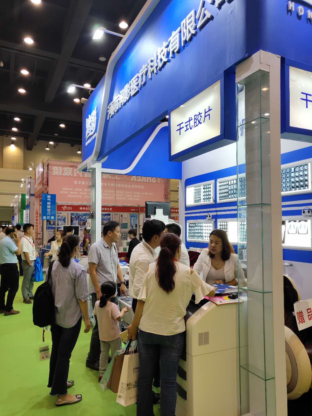 中国郑州第34届秋季展览会