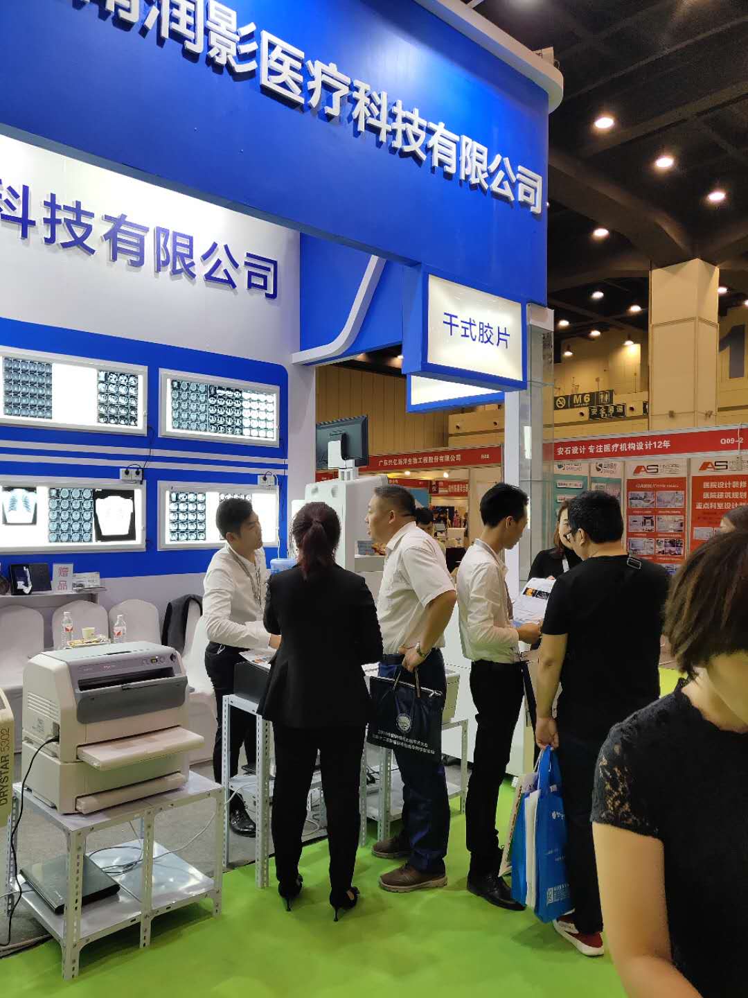 中国郑州第34届秋季展览会