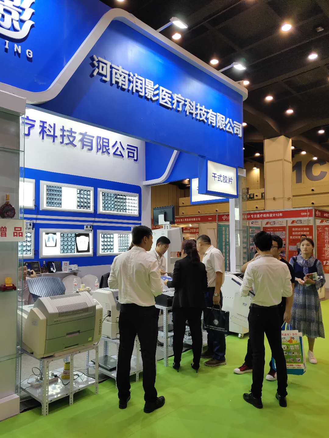 中国郑州第34届秋季展览会