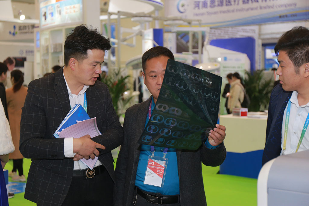 中国▪郑州▪第35届中原医疗器械（2019年春季）展览会