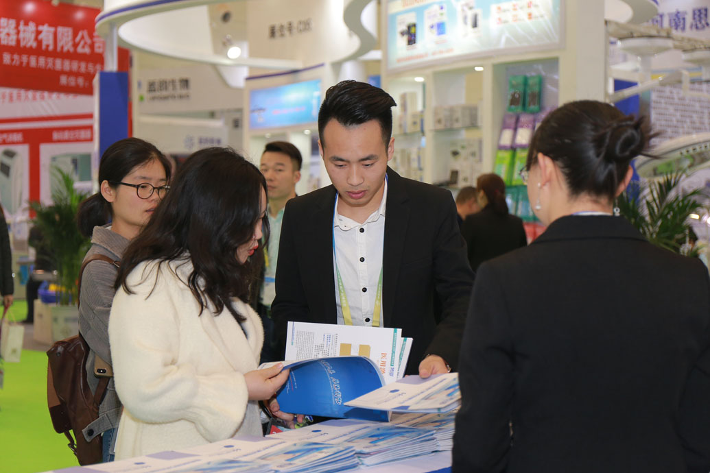 中国▪郑州▪第35届中原医疗器械（2019年春季）展览会