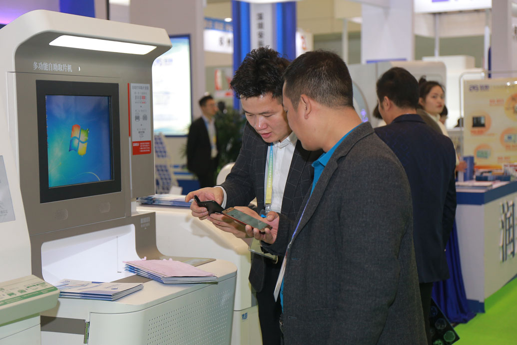 中国▪郑州▪第35届中原医疗器械（2019年春季）展览会