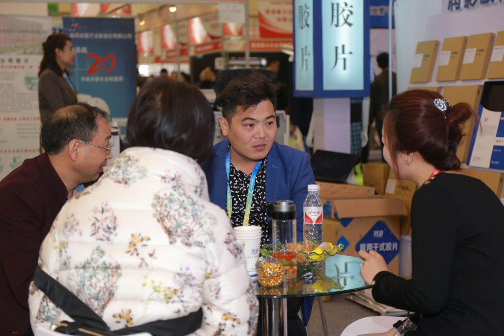 中国▪郑州▪第35届中原医疗器械（2019年春季）展览会