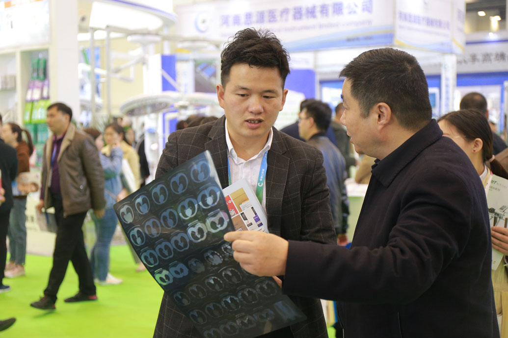 中国▪郑州▪第35届中原医疗器械（2019年春季）展览会