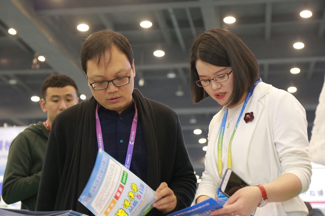 中国▪郑州▪第35届中原医疗器械（2019年春季）展览会