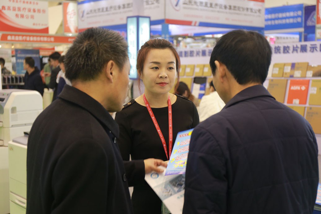 中国▪郑州▪第35届中原医疗器械（2019年春季）展览会